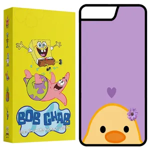 BOB Ghab BCP7 Cover For Apple iPhone 7 / 8 / SE 2020 / SE 2022