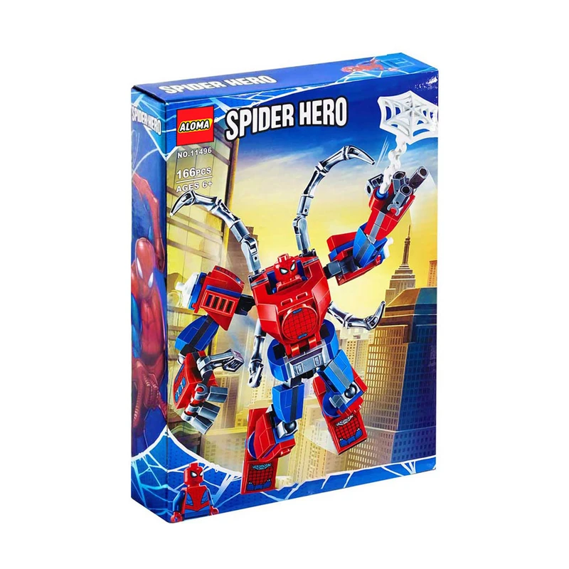 ساختنی 166 قطعه آلوما مدل مارول کد 11496