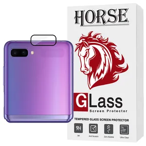 Horse FLPH Screen Protector For Samsung Galaxy Z Flip / Galaxy Z Flip 5G