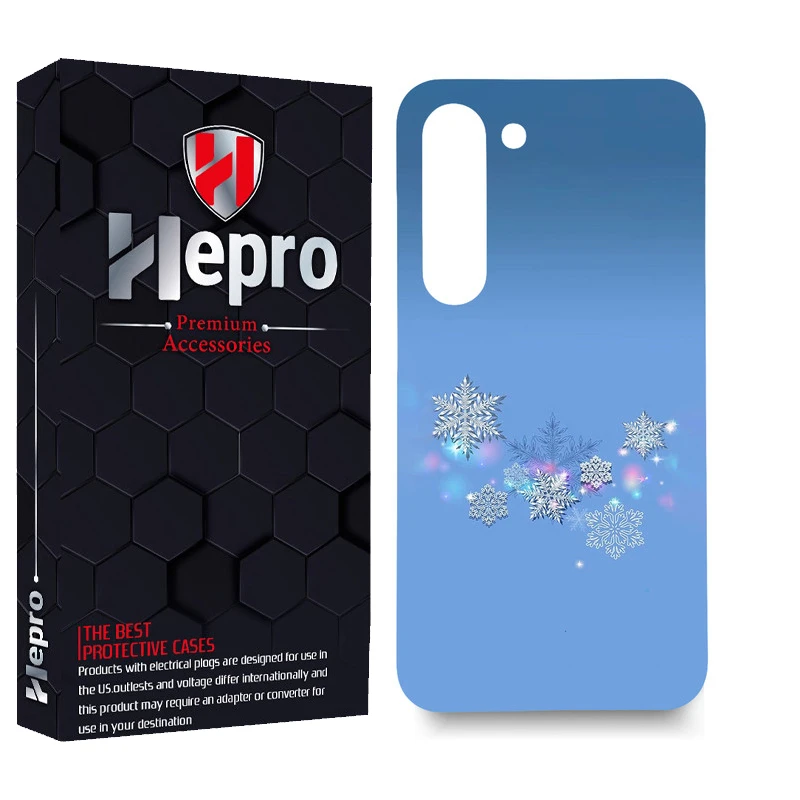 کاور هپرو مدل MC مناسب برای گوشی موبایل سامسونگ GALAXY S23 PLUS