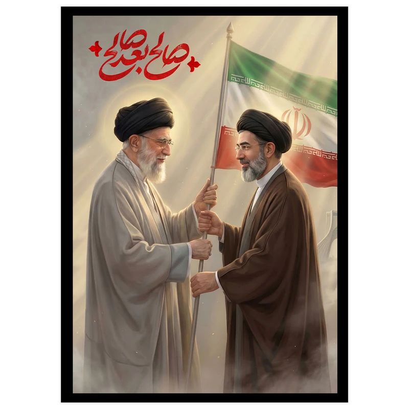 تابلو بکلیت طرح رهبر شهید حضرت آیت الله سیدعلی خامنه ای مدل DY1198 فریم مشکی