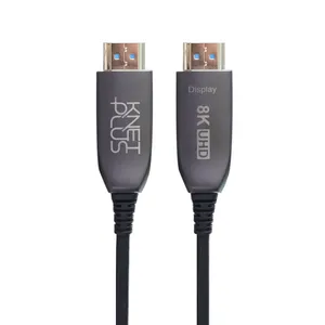 کابل HDMI 2.1 کی نت پلاس مدل KP-A156 طول 5 متر