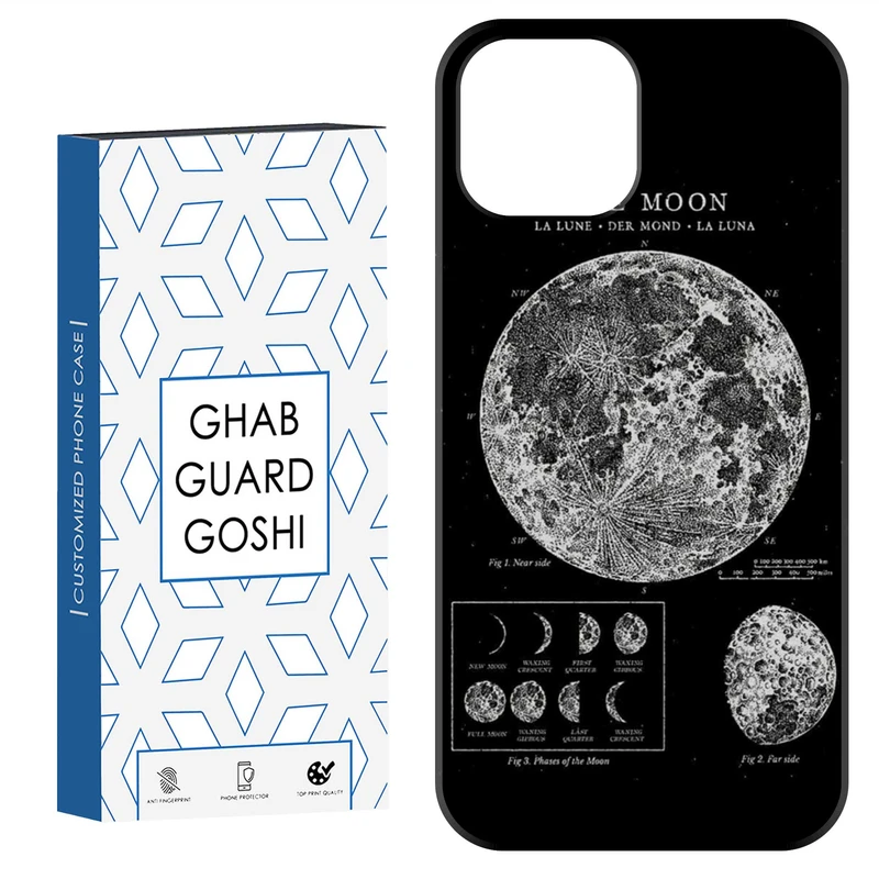 کاور قاب گارد گوشی طرح ماه کد Dimo-068 مناسب برای گوشی موبایل اپل  IPHONE 12 / 12 PRO   