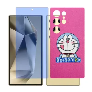 Glass Together model Blue cut screen protector for Samsung Galaxy S22 Ultra mobile phone with back cover sticker