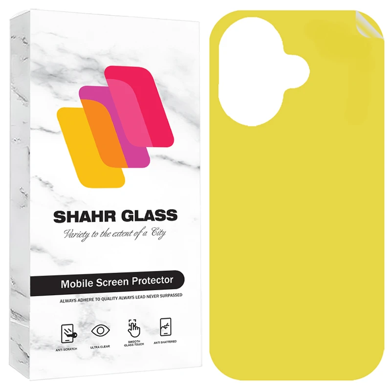 محافظ پشت گوشی شهر گلس مدل TPBS30 مناسب برای گوشی موبایل شیائومی Redmi 13