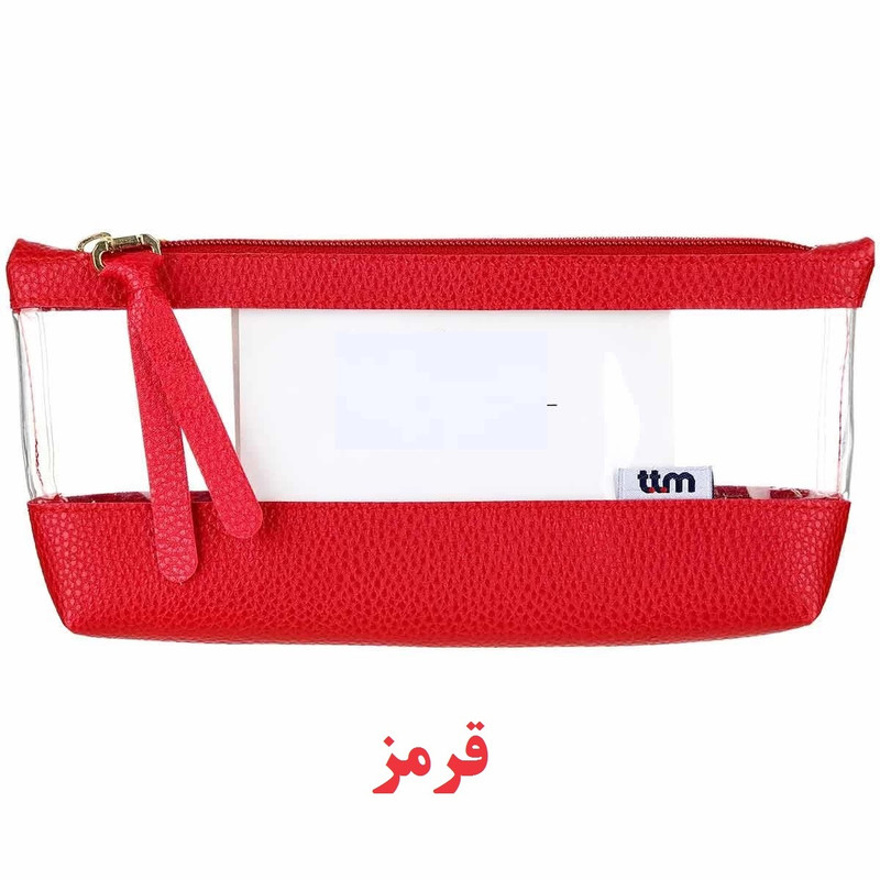 جامدادی کلیپس مدل لوکساری کد 13