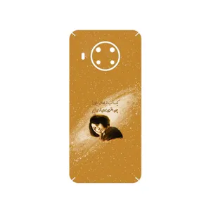MAHOOT Forough Farrokhzad Cover Sticker for Nokia X20