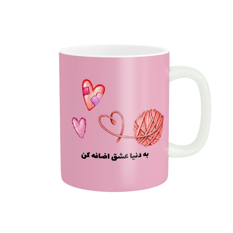 ماگ پاد آفرین طرح عکس نوشته کد 4029