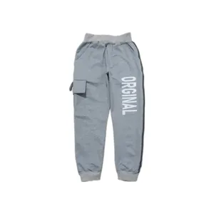 شلوار پسرانه مدل Kio2