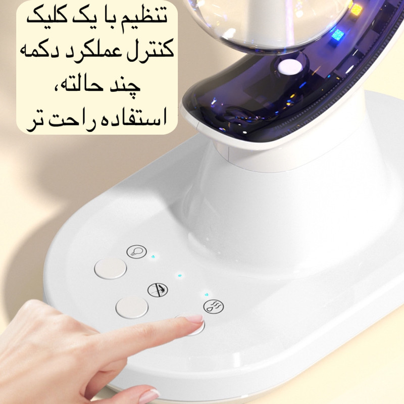 دستگاه بخور سرد مدل سه کاره