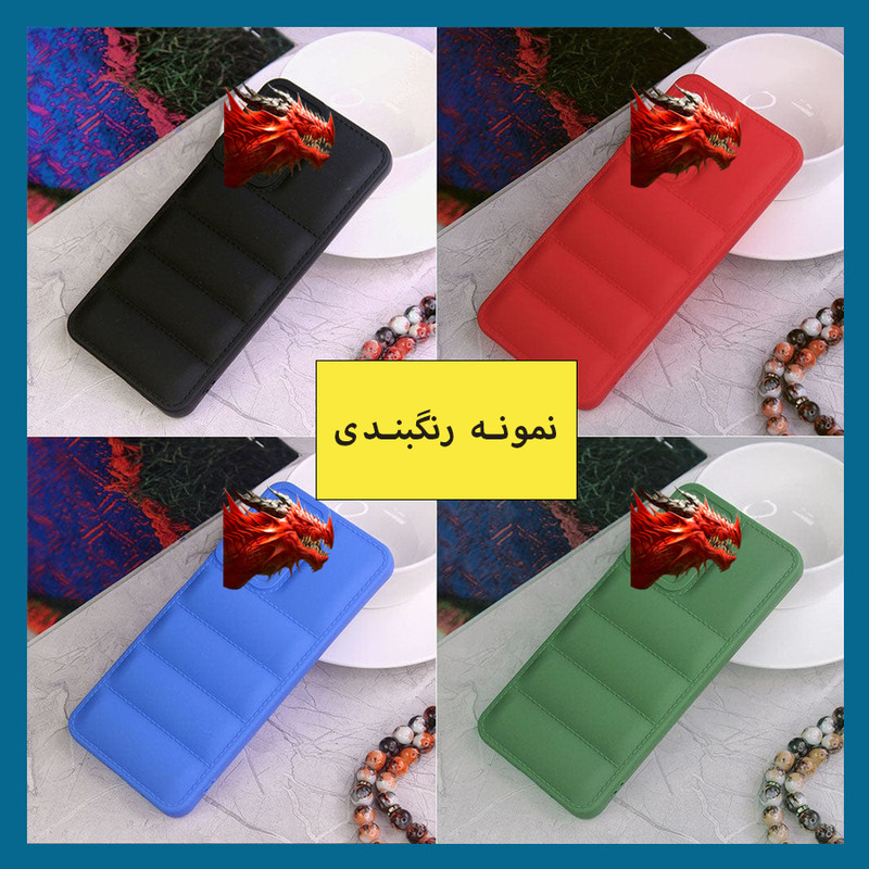 کاور دراگون قاب مدل پافری مناسب برای گوشی موبایل شیائومی Poco M4 Pro