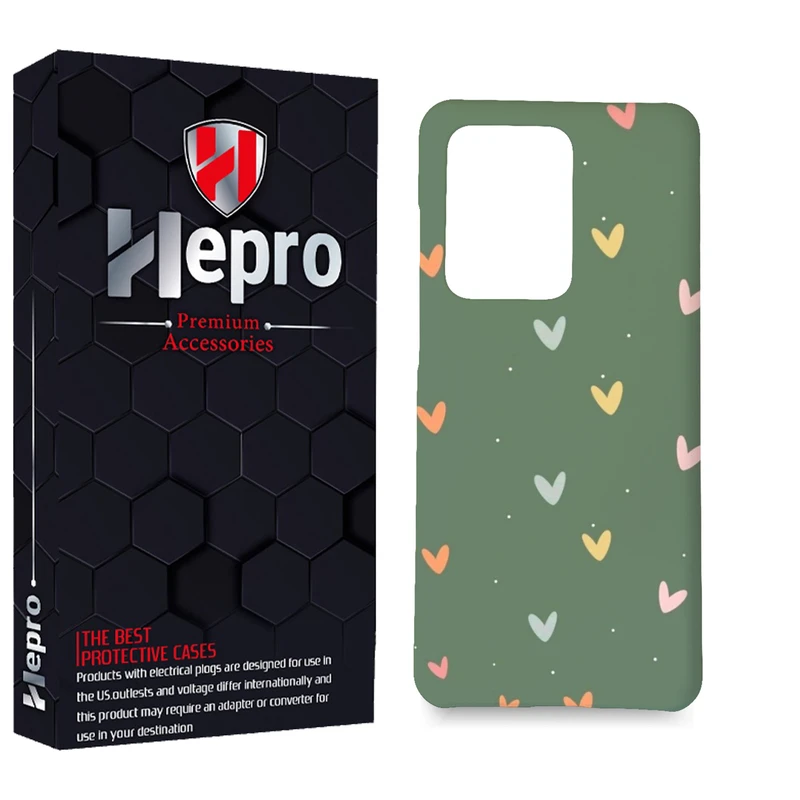 کاور هپرو مدل MC مناسب برای گوشی موبایل سامسونگ Galaxy S20 Ultra