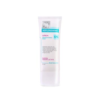 کرم نرم کننده مای فارما مدل 10% حجم 75 میلی لیتر