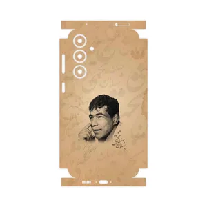 MAHOOT Gholamreza_Takhti-FullSkin Cover Sticker for Samsung Galaxy S23 FE