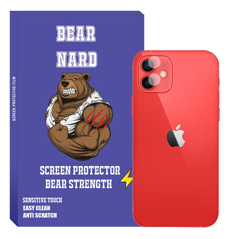 محافظ لنز دوربین برنارد مدل LB-01 مناسب برای گوشی موبایل اپل iPhone 12