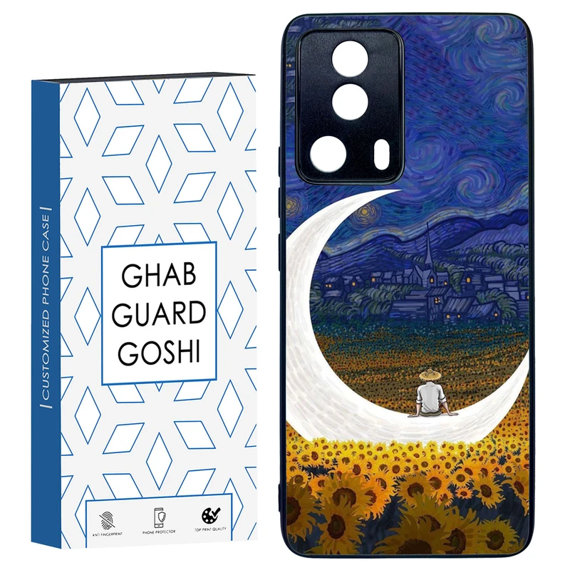 کاور قاب گارد گوشی طرح مردانه کد  TPU-029 مناسب برای گوشی موبایل شیائومی Mi 13 Lite