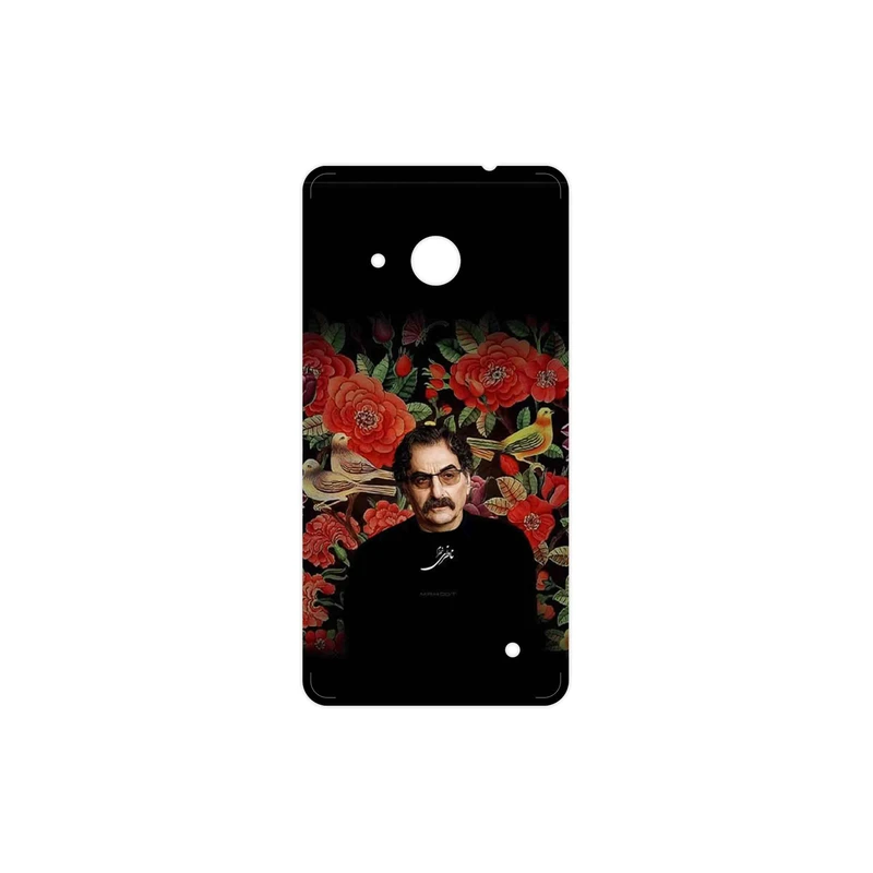 برچسب پوششی ماهوت مدل Shahram Nazeri مناسب برای گوشی موبایل مایکروسافت Lumia 550