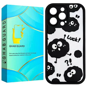 Ghab Guard HAPG Cover for Apple iPhone 16 Pro Max