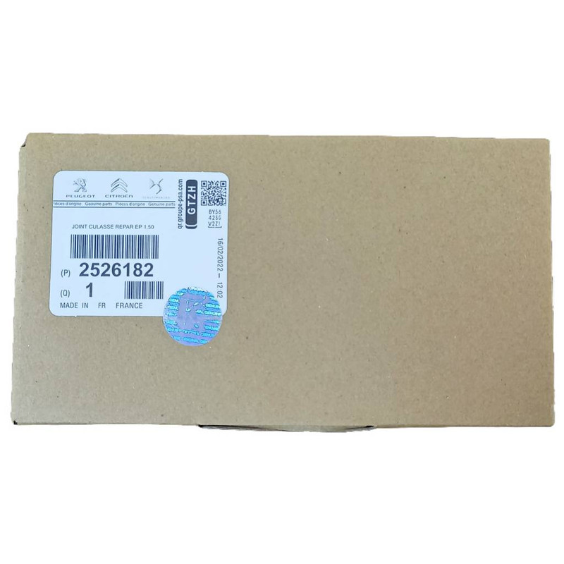 کوئل والئو مدل 262821 مناسب برای پژو 206 تیپ 5