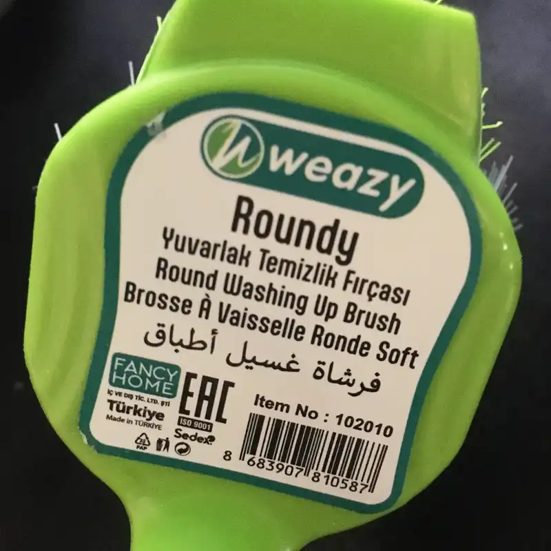 فرچه شستشو ویزی مدل Roundy