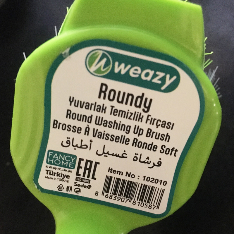 فرچه شستشو ویزی مدل Roundy