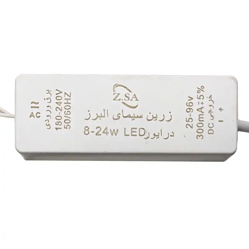 درایور ال ای دی 24-8 وات 300 آمپر مدل زرین سیمای البرز