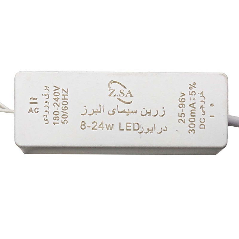 درایور ال ای دی 24-8 وات 300 آمپر مدل زرین سیمای البرز