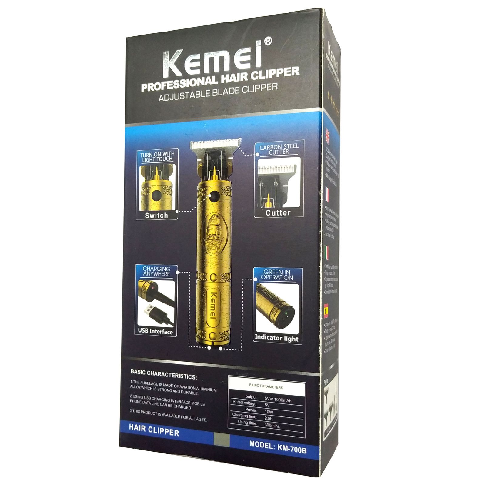 ماشین اصلاح موی صورت و بدن کیمی مدل KM-700B -  - 2