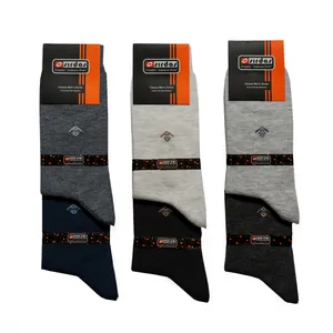 جوراب ساق بلند مردانه سیرداش مدل 193 بسته 6 عددی