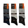 جوراب ساق بلند مردانه سیرداش مدل 193 بسته 6 عددی
