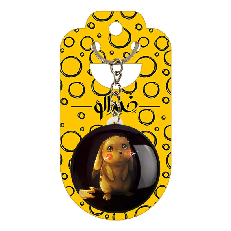 جاکلیدی خندالو مدل پیکاچو انیمه پوکمون کد 17332