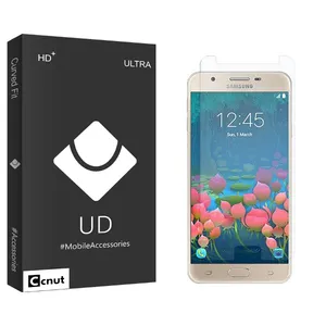 Coconut UDB2 Screen Protector For Samsung Galaxy J5 Prime