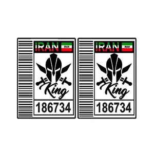 برچسب بدنه خودرو مدل کینگ 135AZ 11 بسته دو عددی