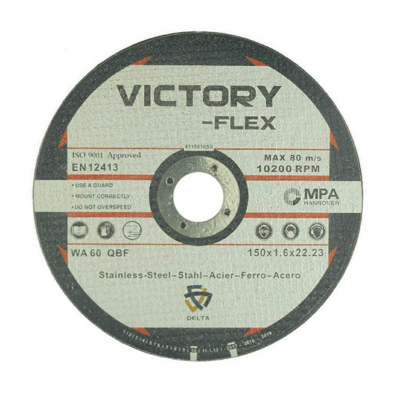 صفحه برش استیل ویکتوری مدل 150 مجموعه 5 عددی