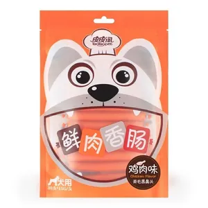 تشویقی سگ تاو تاو مدل مرغ کد 001 وزن 450 گرم