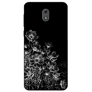  Megafone 7274 Cover For Nokia 1