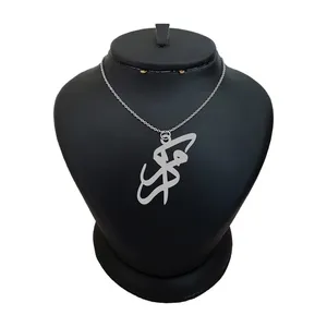گردنبند نقره زنانه لیردا مدل اسم اکرم کد 0098 MHR