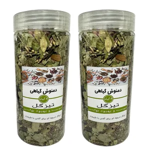 دمنوش ملین تیزگل - 340 گرم بسته 2 عددی
