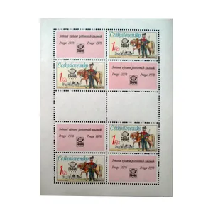 تمبر یادگاری مدل ملل کد bc-1163 مجموعه 8 عددی