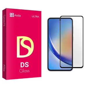 Asda DS Screen Protector For Samsung  Galaxy A35