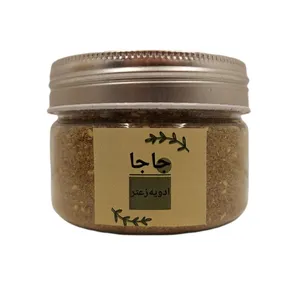 ادويه زعتر جاجا - 75 گرم