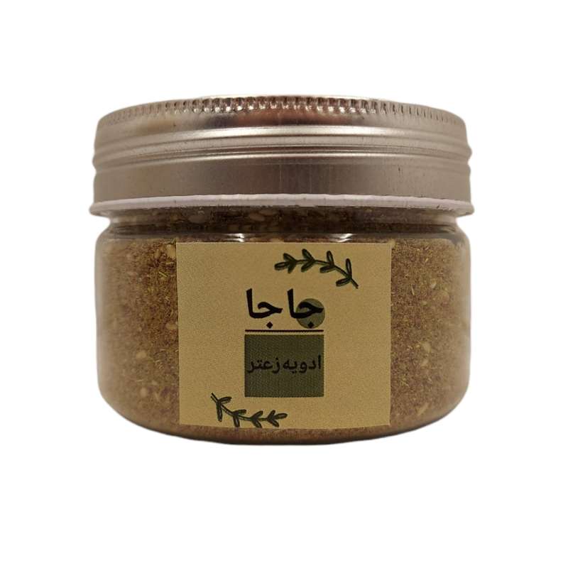 ادويه زعتر جاجا - 75 گرم