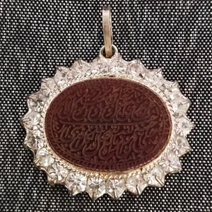 آویز گردنبند نقره زنانه سلین کالا مدل عقیق ce-nw169