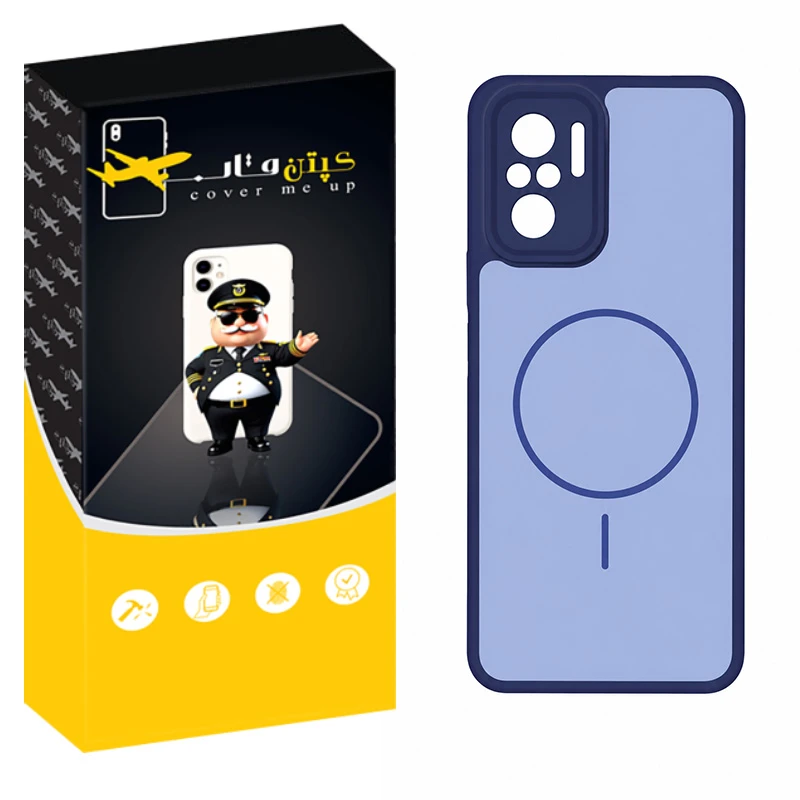 کاور کپتن قاب مدل بیسیک مناسب برای گوشی موبایل شیائومی Redmi Note 10 4G / Note 10s / Poco M5s