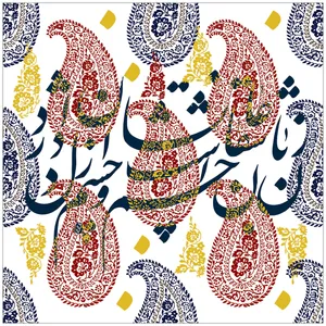 کاغذ کادو كد Pk06