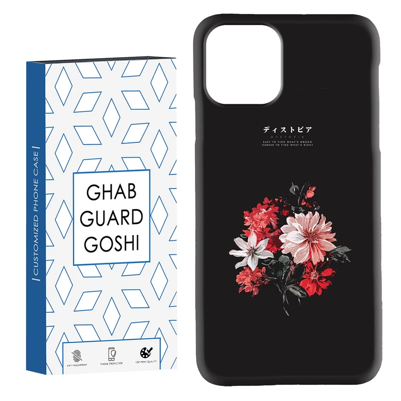 کاور قاب گارد گوشی طرح گل کد Dimo-489 مناسب برای گوشی موبایل اپل IPHONE 11 PRO MAX