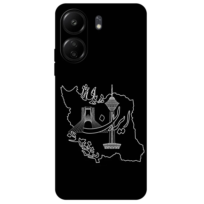 کاور مگافون طرح ایران مدل 1870 مناسب برای گوشی موبایل شیائومی Redmi 13C