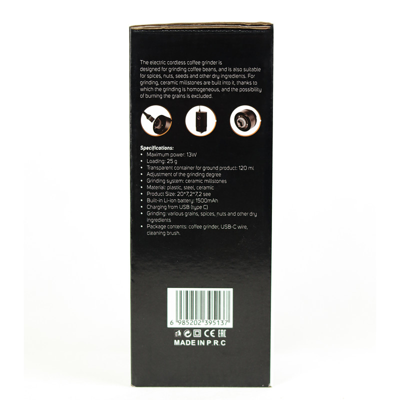 آسیاب قهوه یونیک لایف مدل UL-993