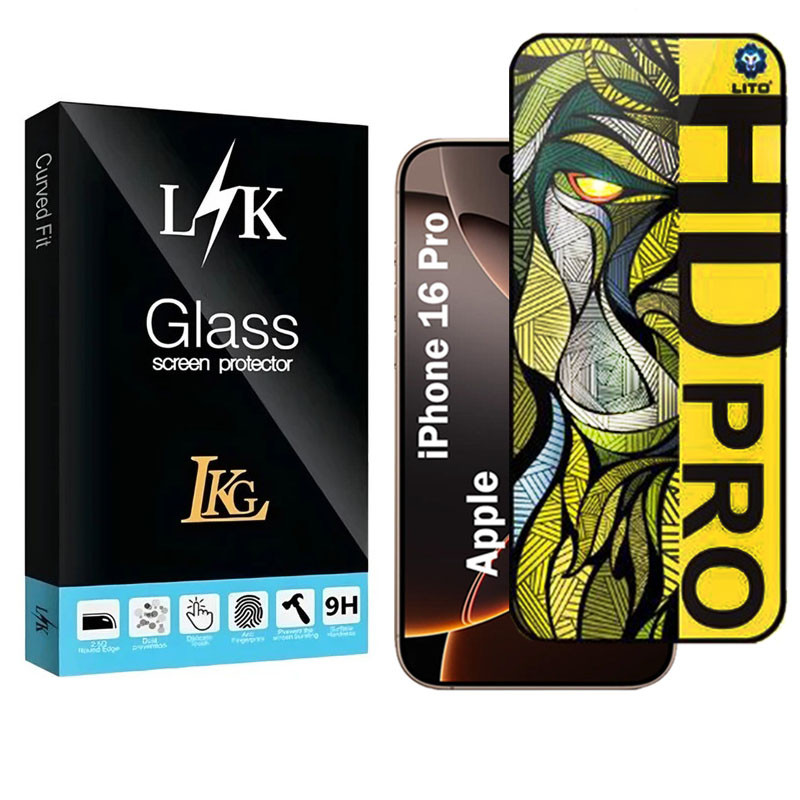 محافظ صفحه نمایش شیشه ای مات ال کا جی مدل LIHD-LK مناسب برای گوشی موبایل اپل iPhone 16 Pro