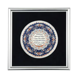 تابلو طرح مذهبی و ان یکاد کد 60002120
